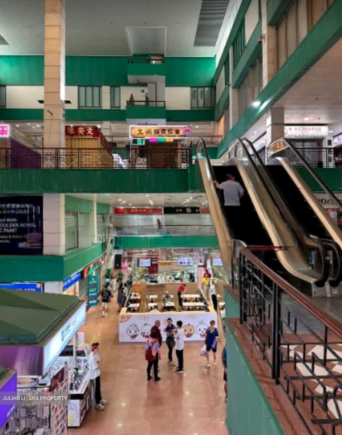 People's Park Complex (D1), Retail #554874291